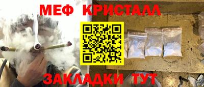 COCAINE Коммунар