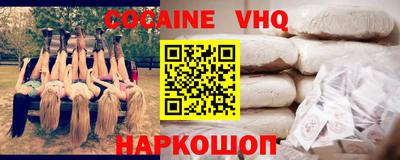 марихуана Конаково