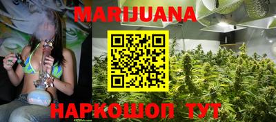 COCAINE Коммунар