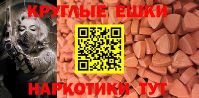 COCAINE Коммунар