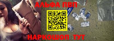 COCAINE Коммунар
