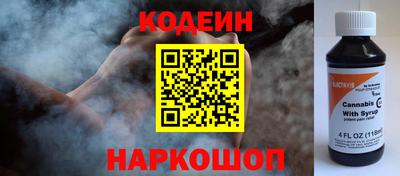 марихуана Конаково