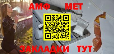 марихуана Конаково