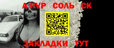 COCAINE Коммунар