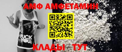 марихуана Конаково