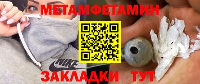 COCAINE Коммунар
