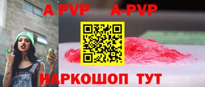 марихуана Конаково
