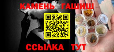 COCAINE Коммунар