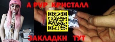 COCAINE Коммунар