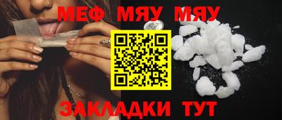 COCAINE Коммунар