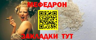 марихуана Конаково